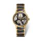 Centrix Automatic Open Heart-1