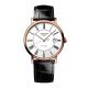 LONGINES ELEGANT COLLECTION-1