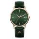 Eliros Green Smoked 40mm-1