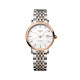 LONGINES ELEGANT COLLECTION-1