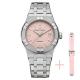 Aikon Automatic Limited Summer Edition 39mm-1