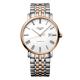 LONGINES ELEGANT COLLECTION-1