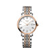 LONGINES ELEGANT COLLECTION-1