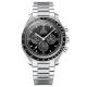 Speedmaster Kaliber 321-1