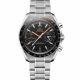 Speedmaster Racing-1