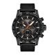 Tissot Supersport Chrono Basketball Edition-1