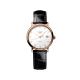 LONGINES ELEGANT COLLECTION-1