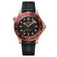 Seamaster Diver 300M-1