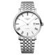 LONGINES ELEGANT COLLECTION-1