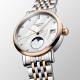 LONGINES ELEGANT COLLECTION MOONPHASE-4