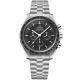 Speedmaster Moonwatch Professional Co-Axial Master Chronometer Chronograph-1