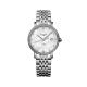 LONGINES ELEGANT COLLECTION-1